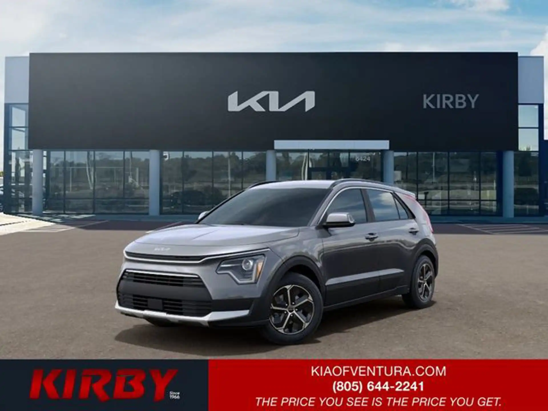 2026 Kia Niro EX HEV's photo