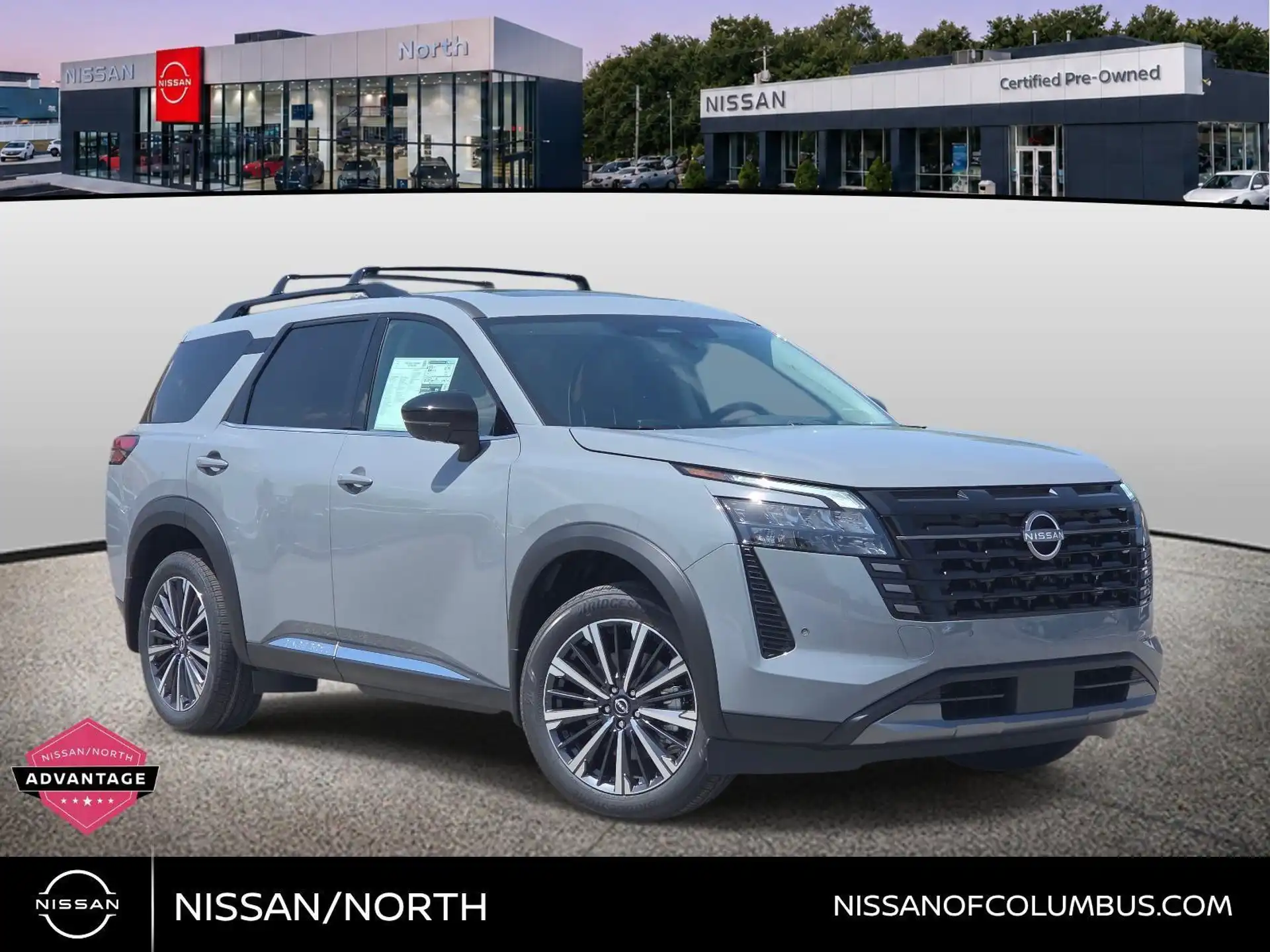 2026 Nissan Pathfinder Platinum 4WD's photo