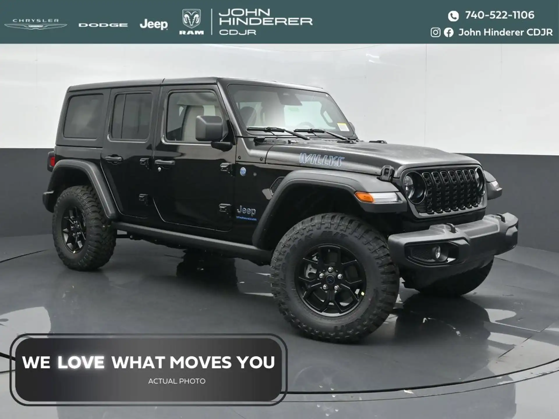 2025 Jeep Wrangler 4xe Willys 4XE's photo