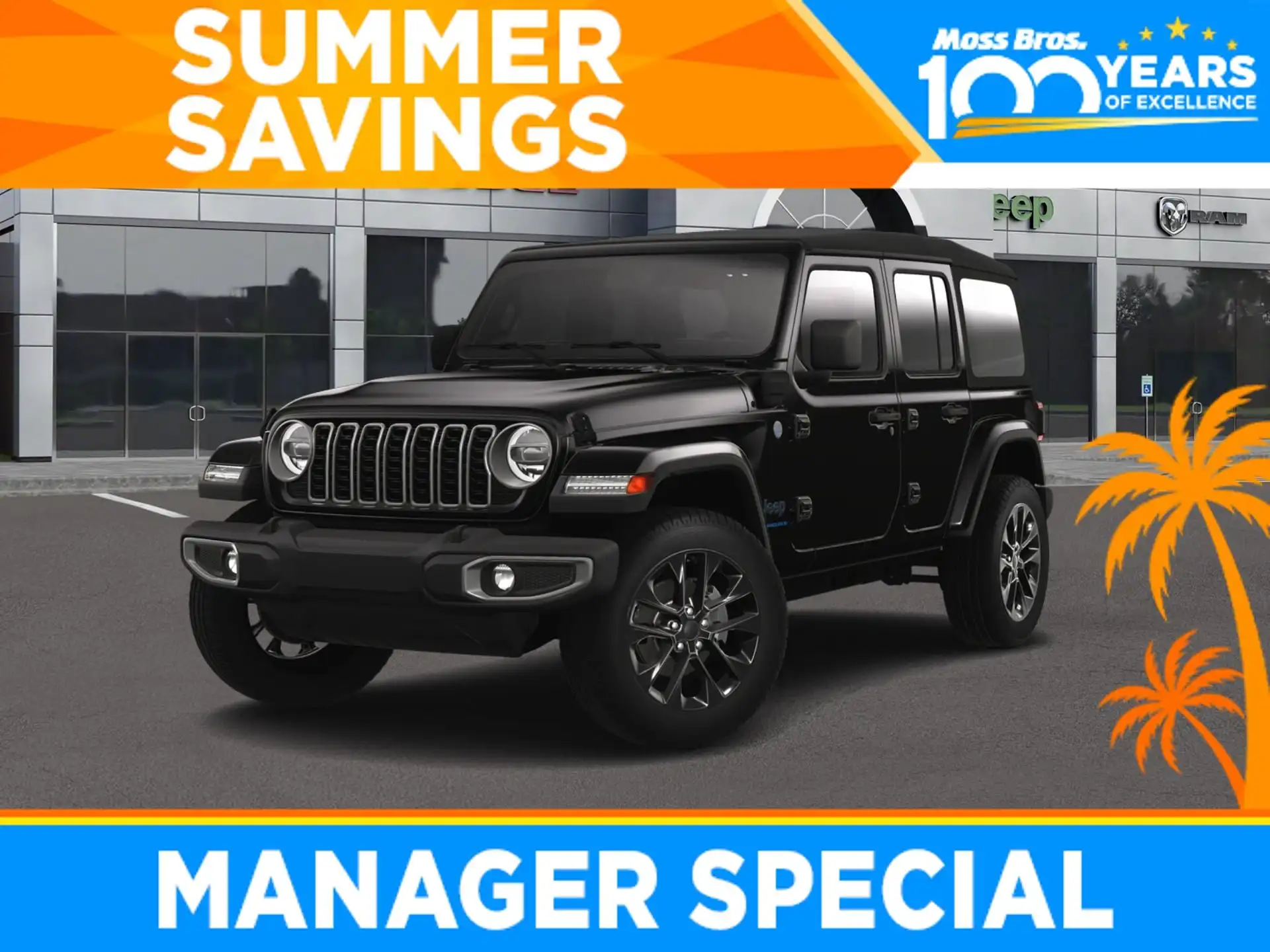 2025 Jeep Wrangler 4xe Sahara 4XE's photo