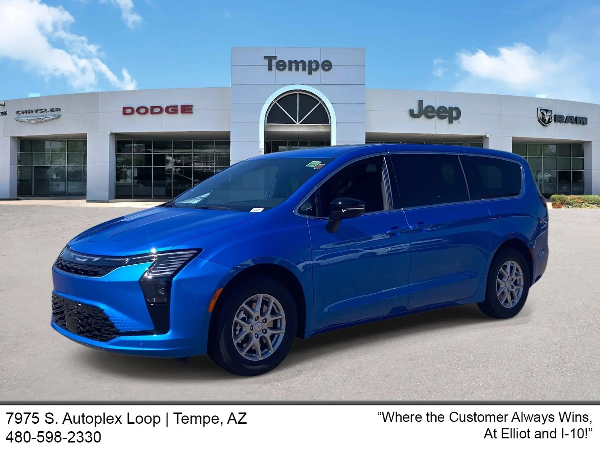 2027 Chrysler Pacifica Select photo 1