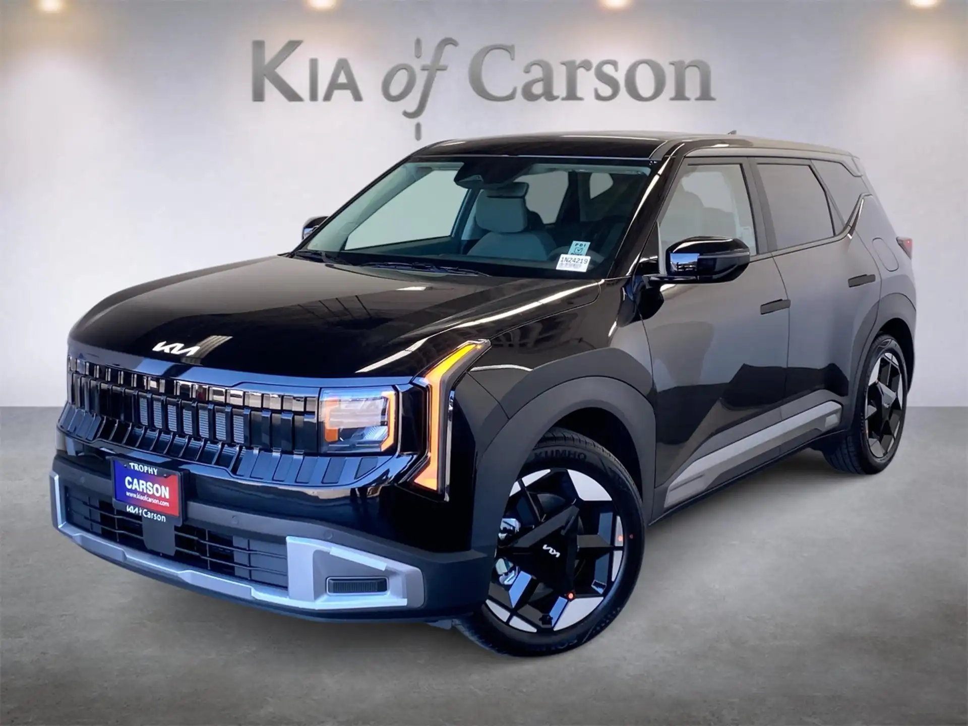 2027 Kia Seltos S FWD's photo