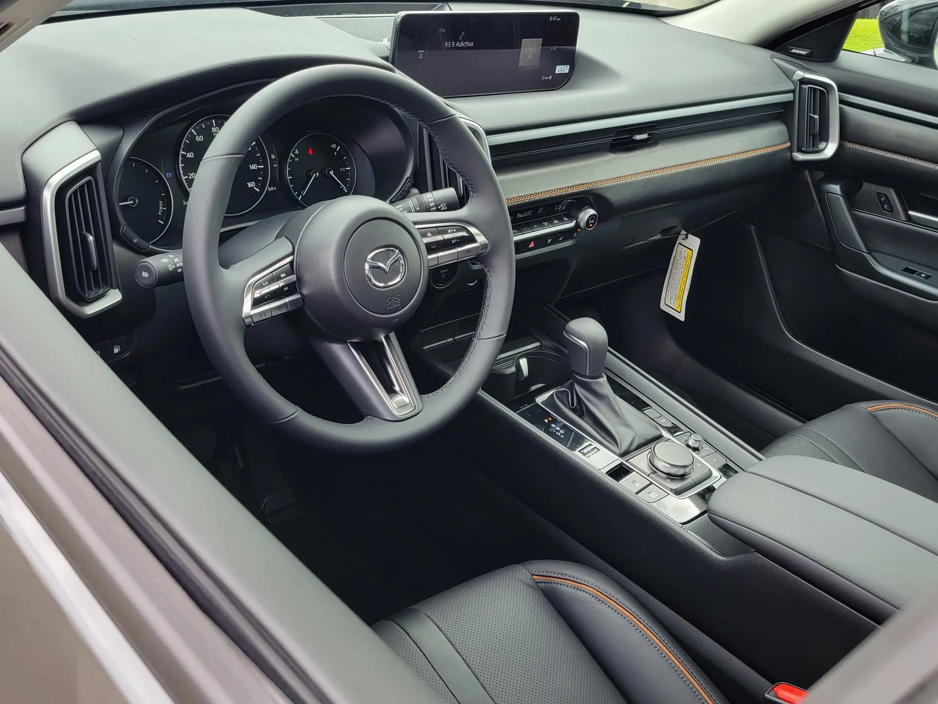 2026 Mazda CX-50 2.5 Hybrid Premium photo 5