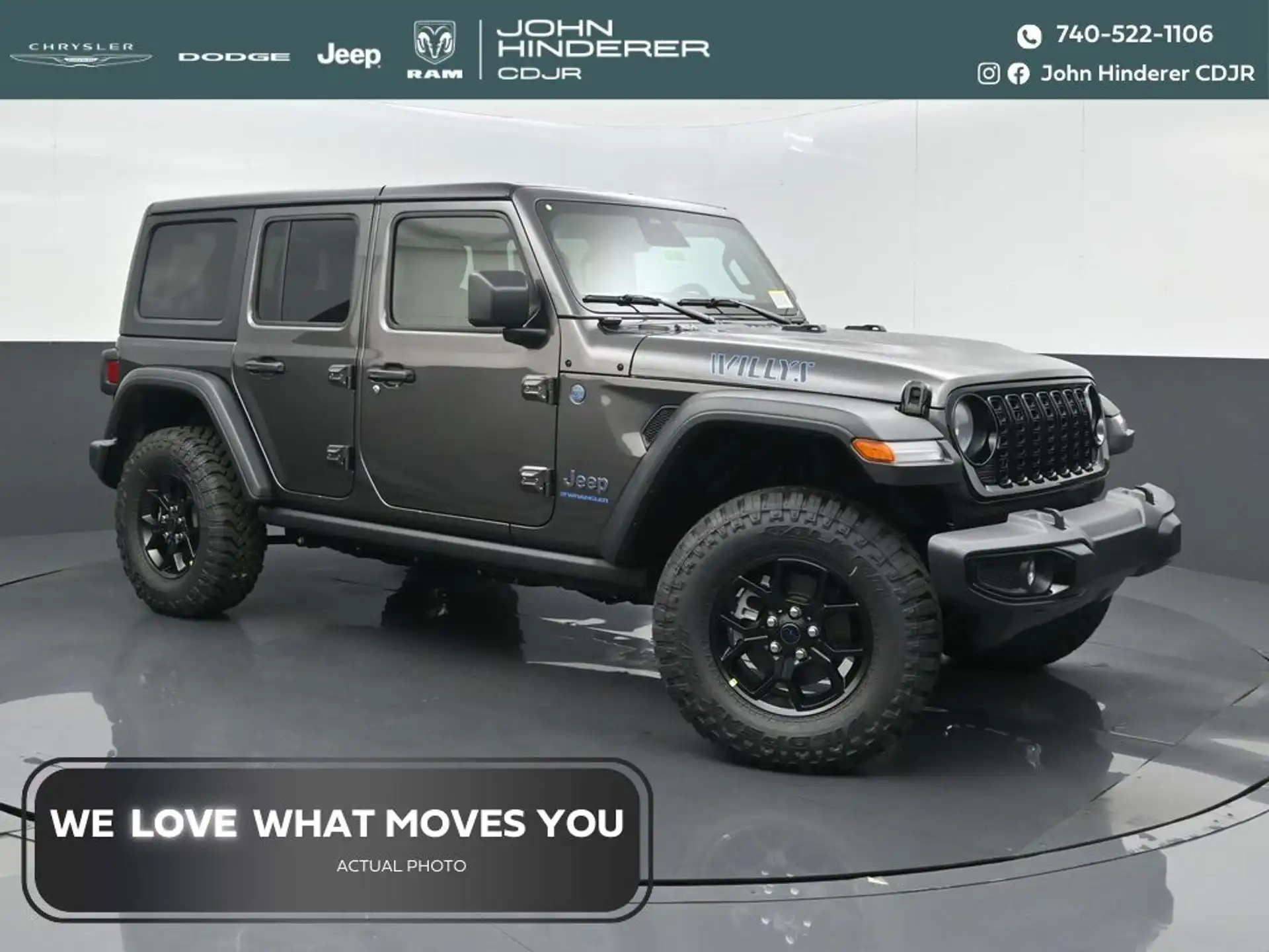 2025 Jeep Wrangler 4xe Willys 4XE's photo