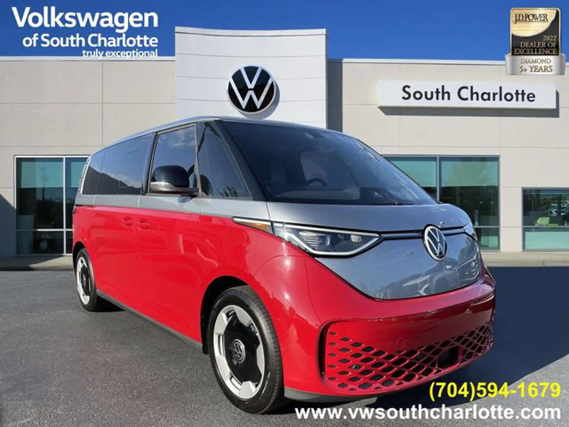 2025 Volkswagen ID. Buzz Pro S's photo