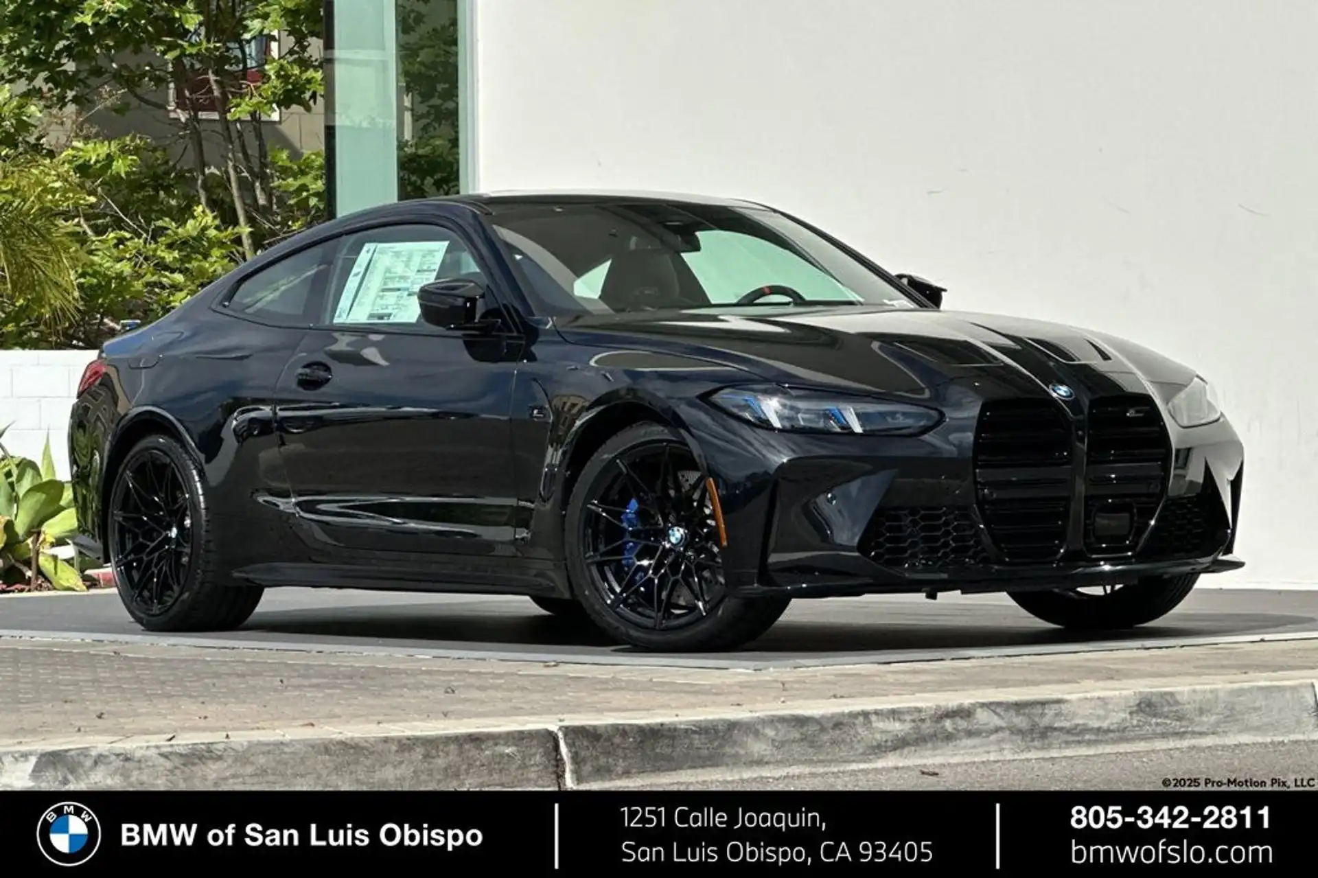 2026 BMW M4 M4 Competition Coupe's photo