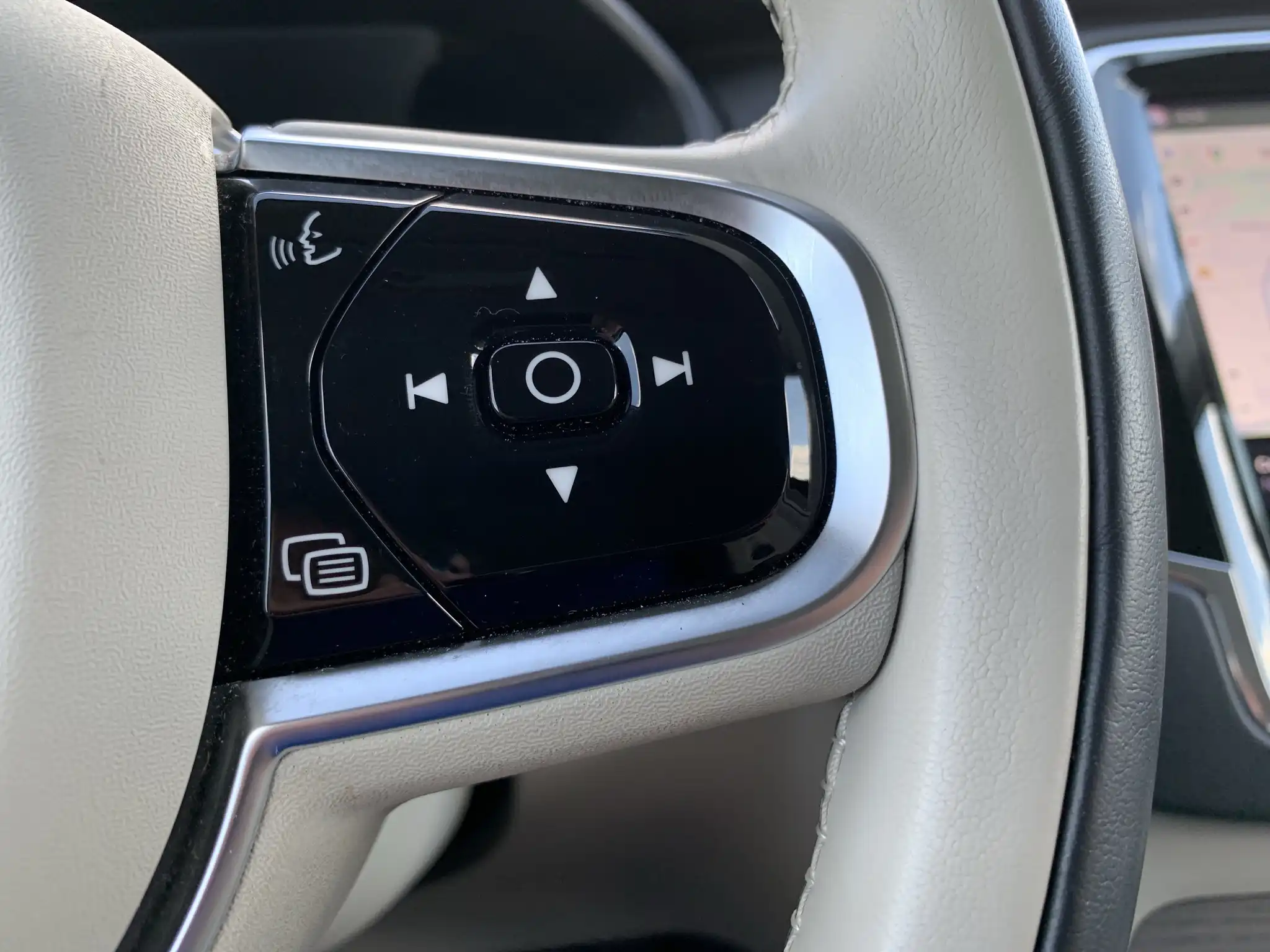 2025 Volvo XC90 T8 Recharge Ultra Bright 4WD's photo