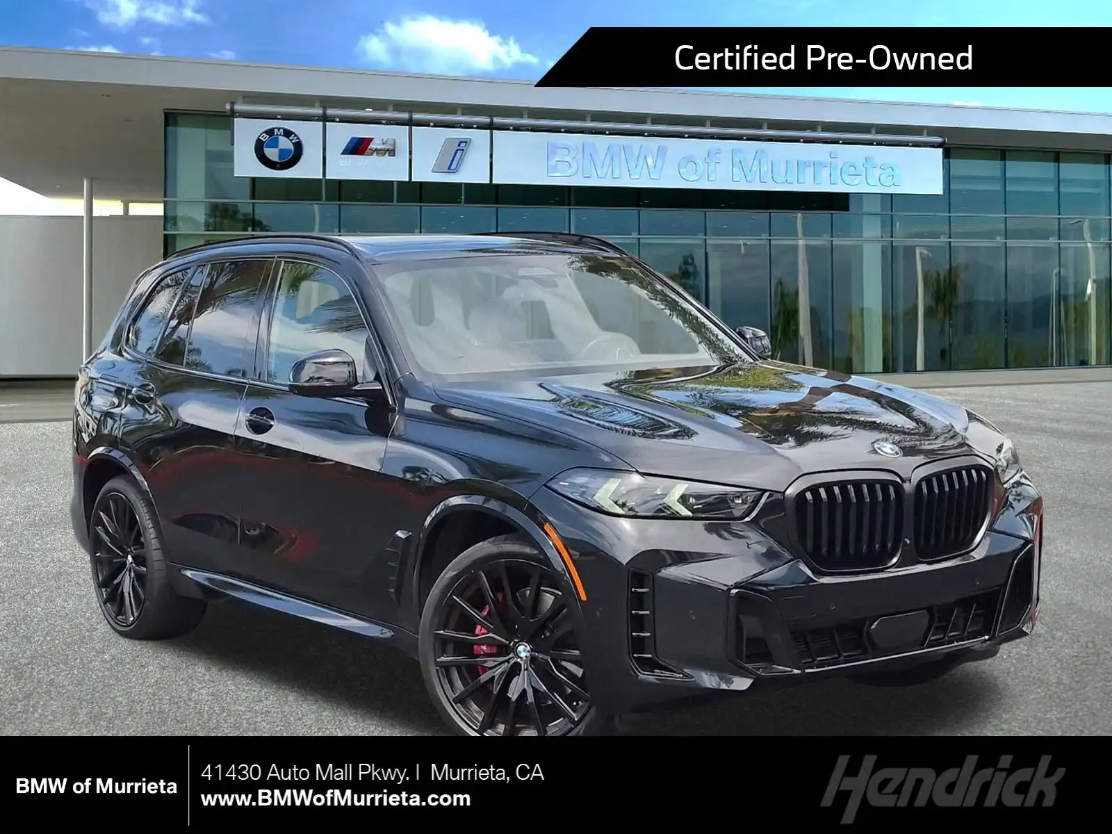 2025 BMW X5 sDrive40i's photo