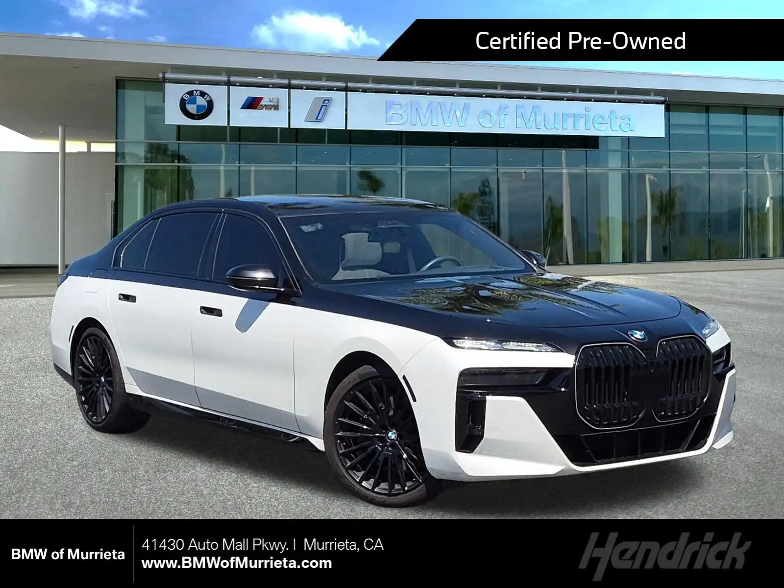 2024 BMW 7 Series 760i xDrive's photo