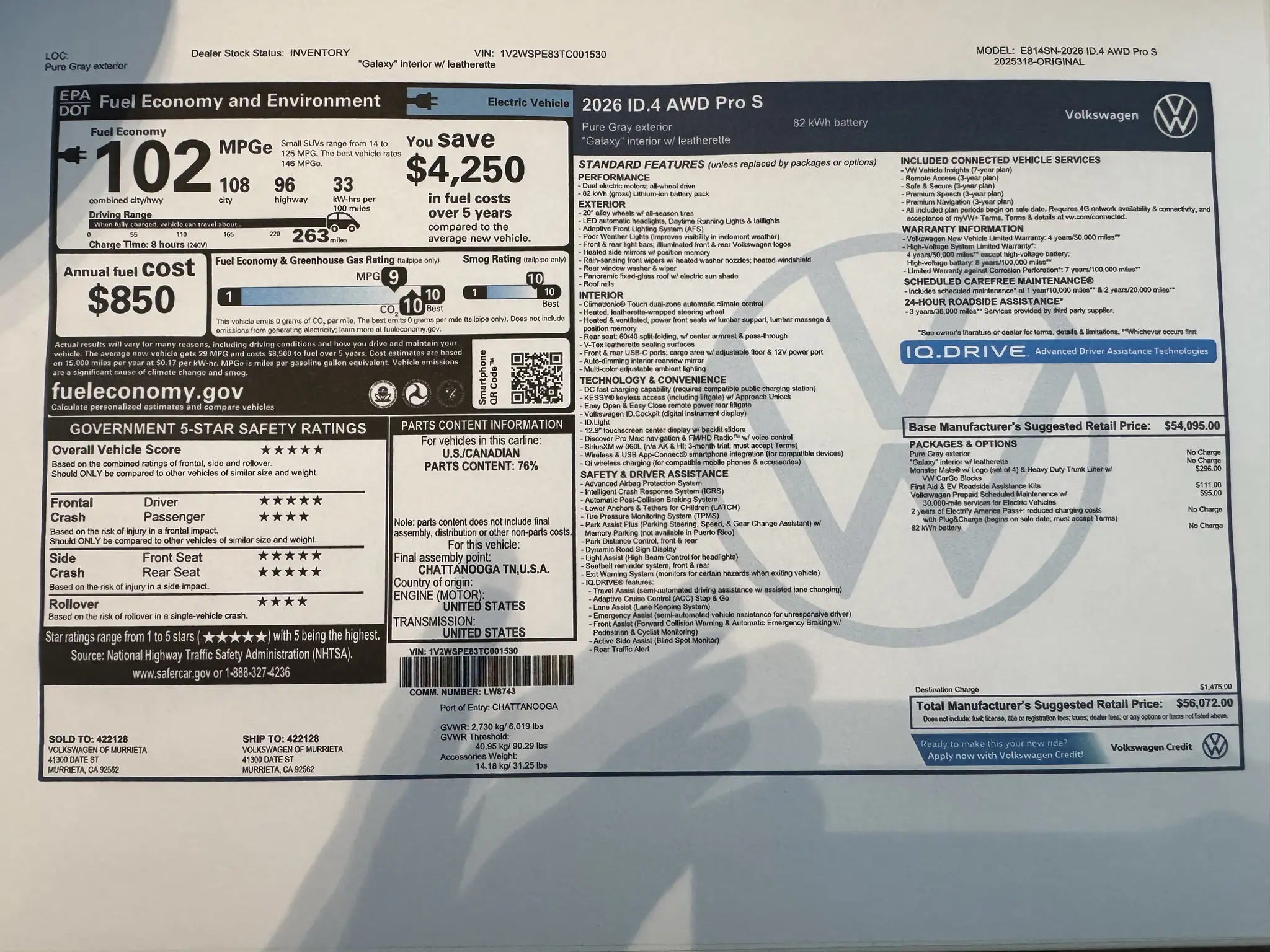 2026 Volkswagen ID.4 4Motion Pro S photo 3