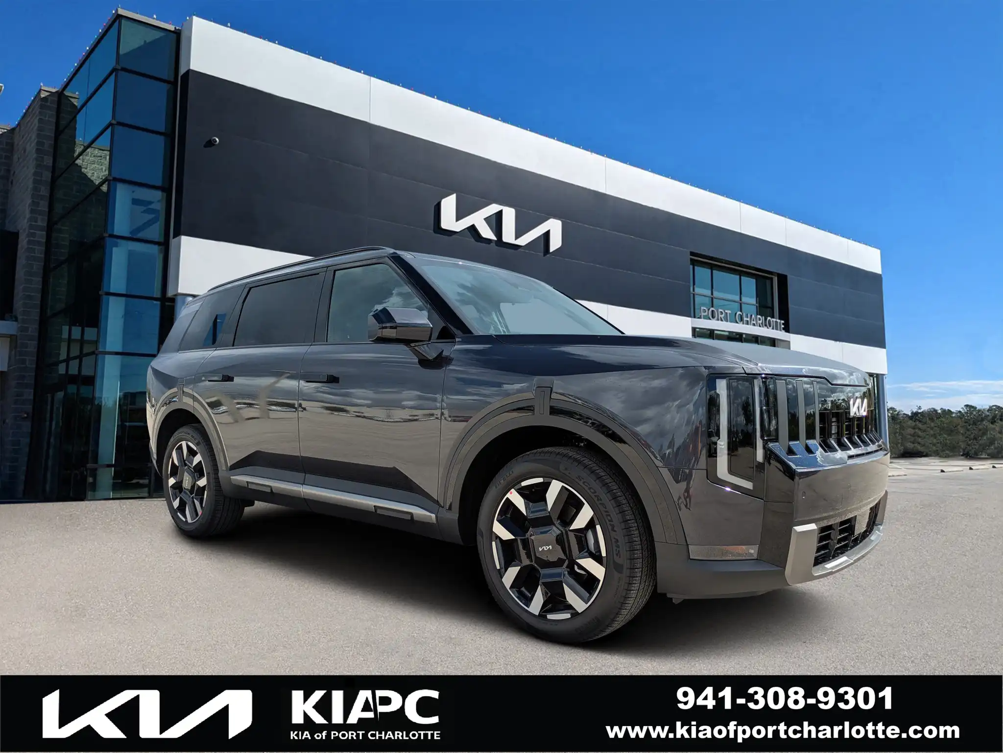 2027 Kia Telluride S FWD's photo