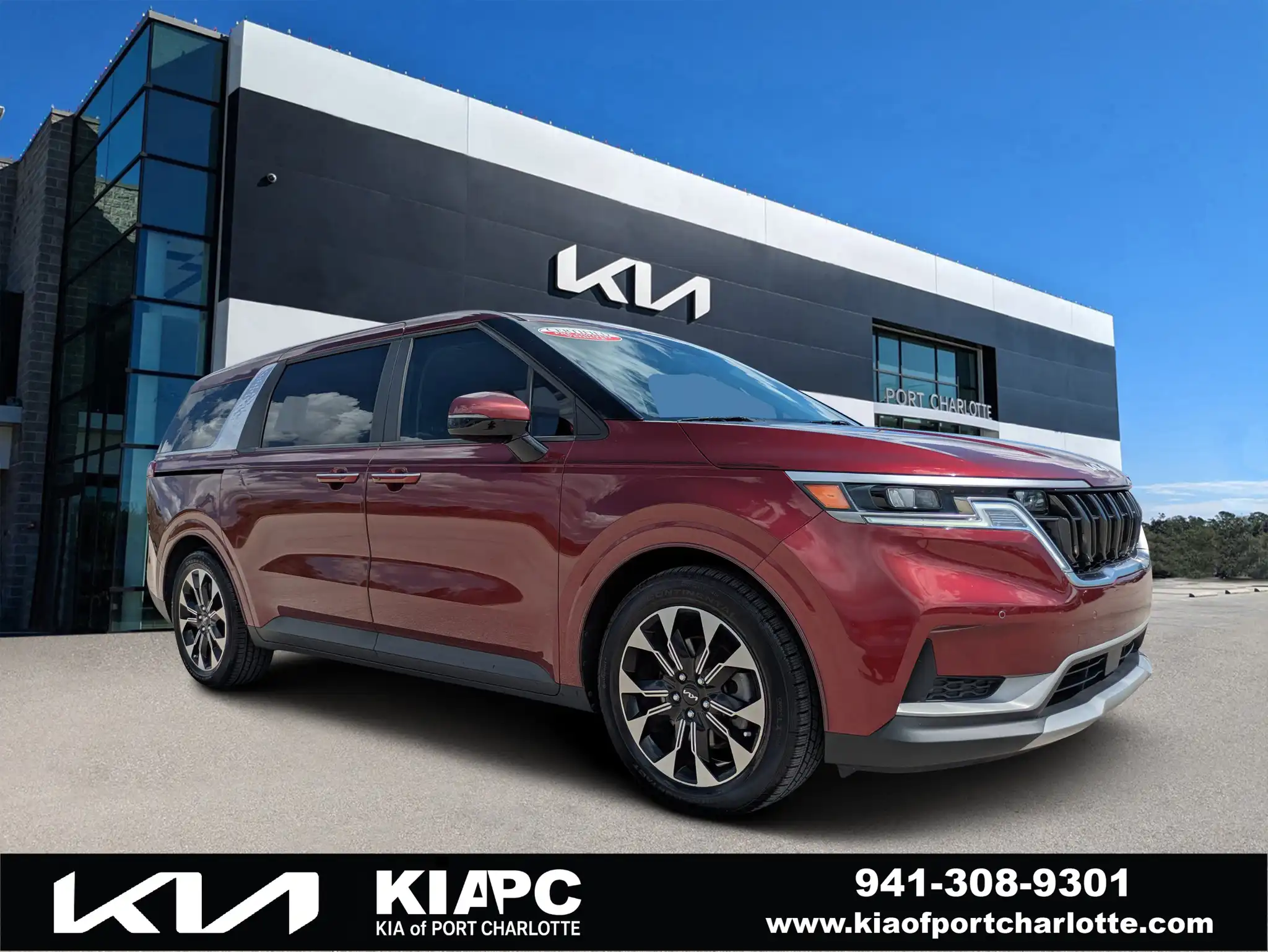 2024 Kia Sedona EX's photo