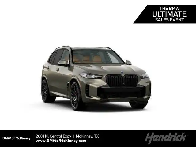 2026 BMW X5 xDrive40i's photo