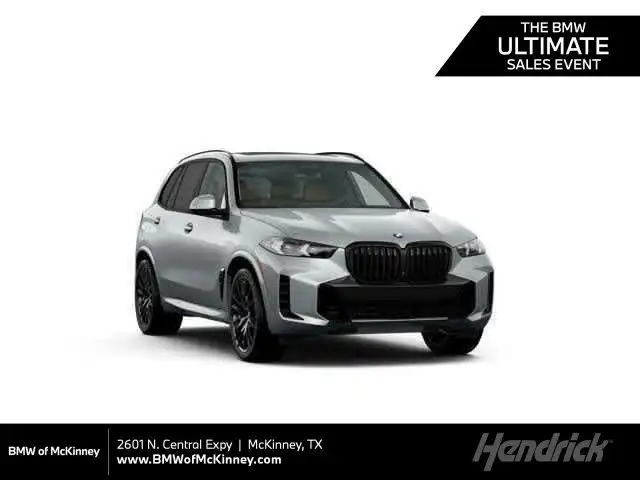 2026 BMW X5 xDrive40i's photo