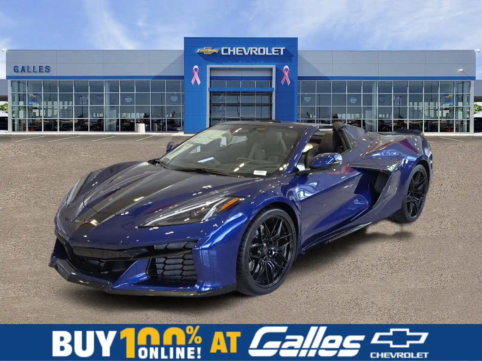 2027 Chevrolet Corvette Z06 Convertible 2LZ's photo