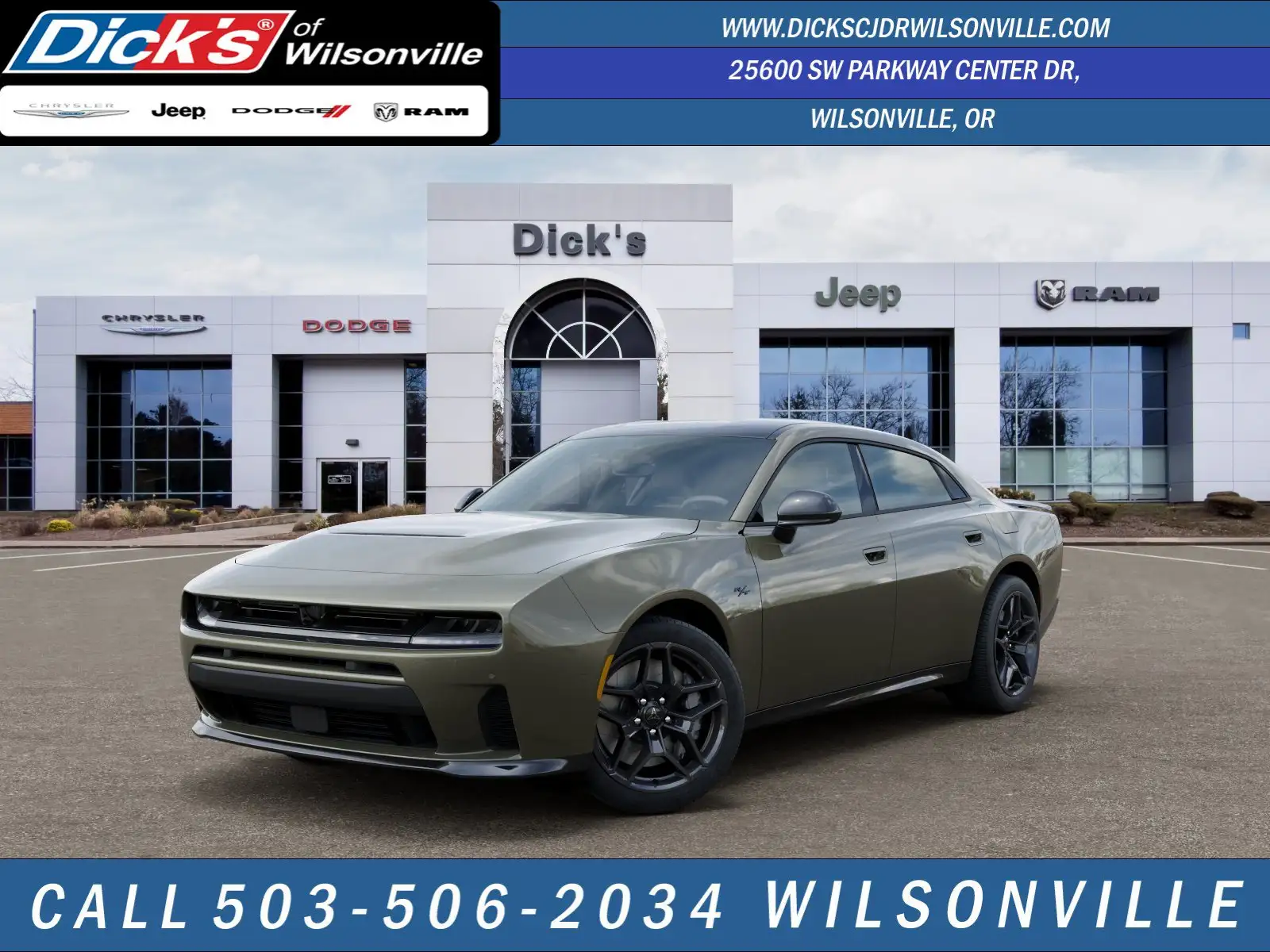 2026 Dodge Charger R/T AWD's photo