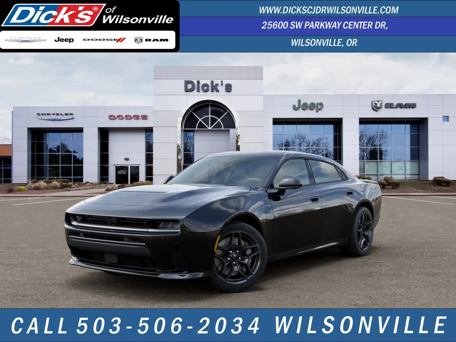2026 Dodge Charger R/T Plus AWD's photo
