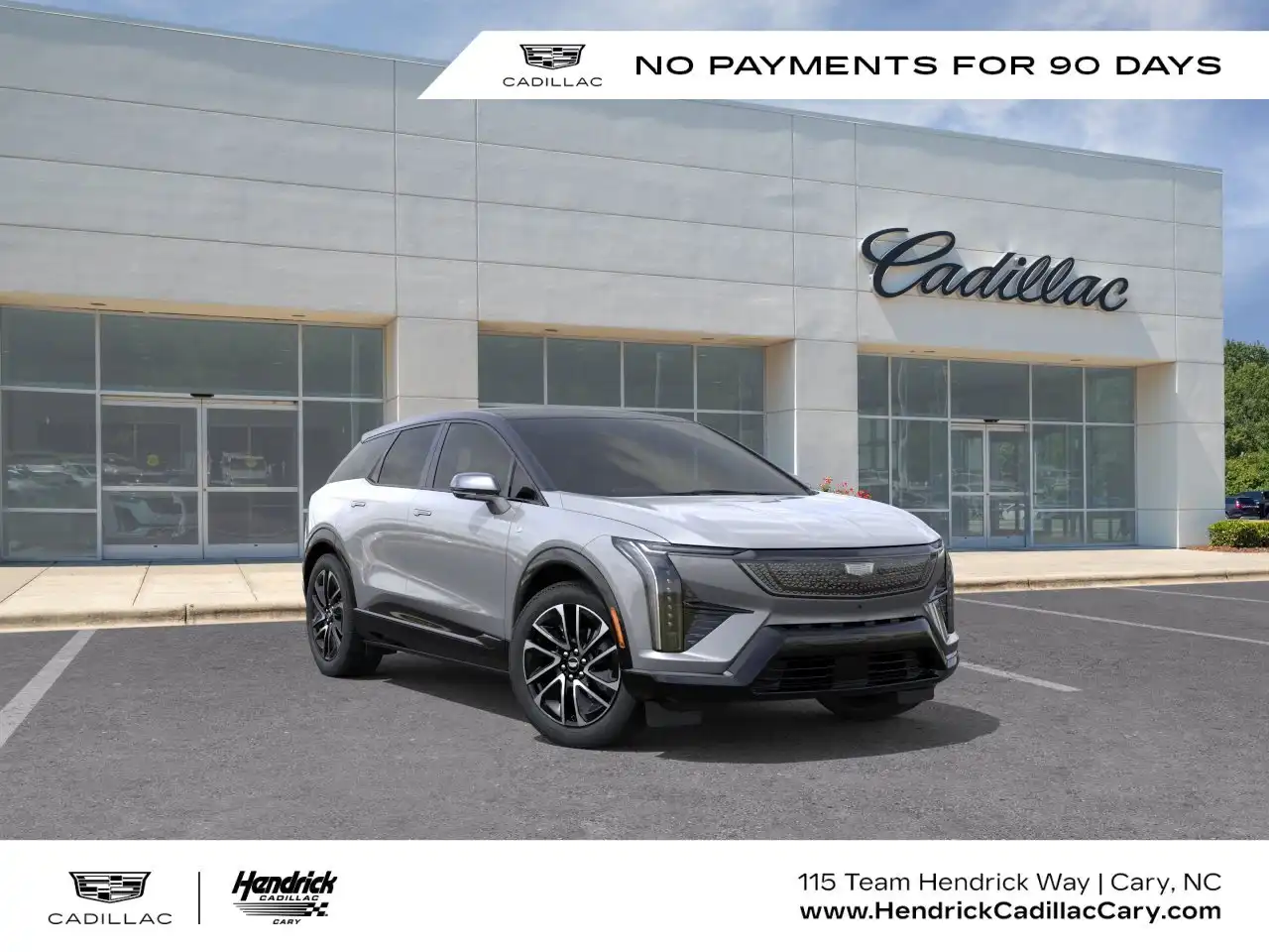 2027 Cadillac Optiq Sport's photo