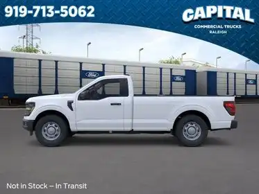 2026 Ford F-150 XL Regular Cab 8 Box's photo