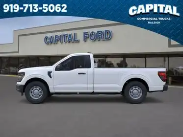 2026 Ford F-150 XL Regular Cab 8 Box's photo
