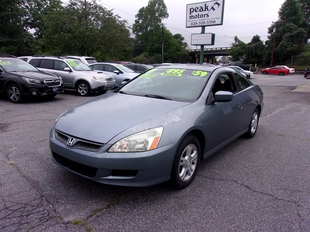 2007 Honda Accord EX's photo