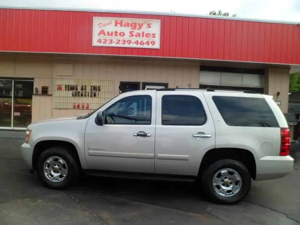 2007 Chevrolet Tahoe 4-Wheel Drive LS's photo