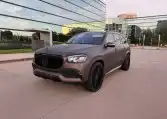 2022 Mercedes-Benz GLS Maybach GLS600's photo