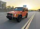 2016 Mercedes-Benz G-Class AMG G63's photo