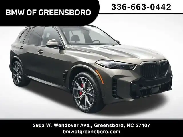 2026 BMW X5 xDrive40i's photo