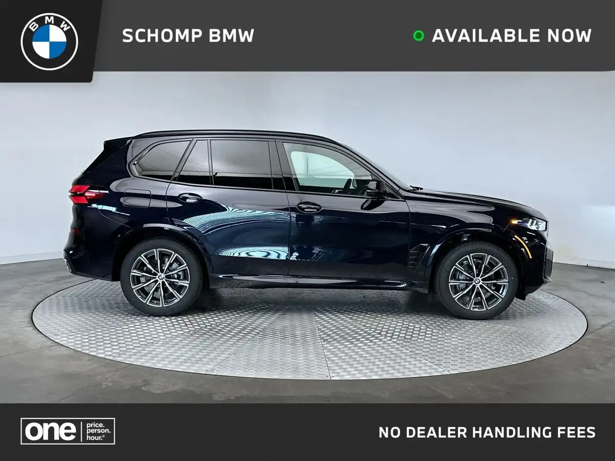 2026 BMW X5 xDrive40i's photo