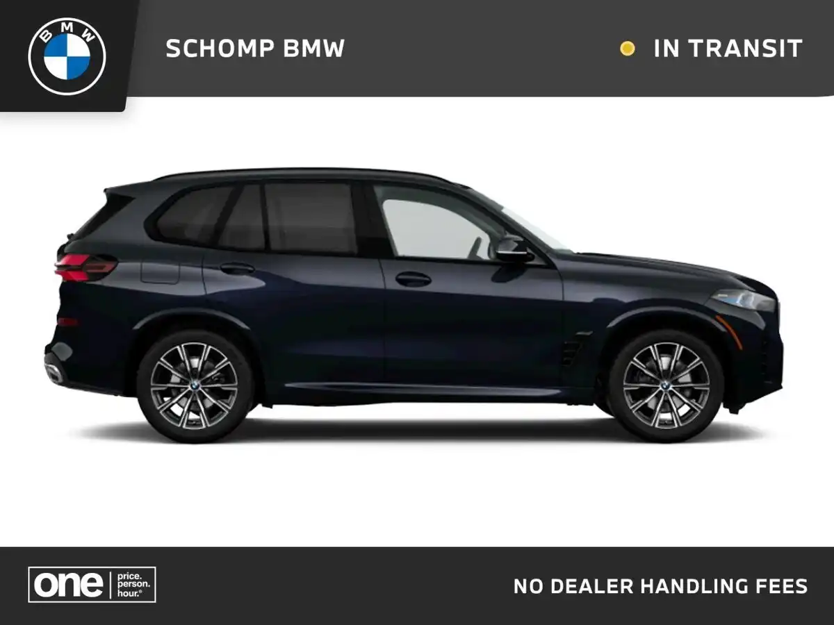 2026 BMW X5 xDrive40i's photo