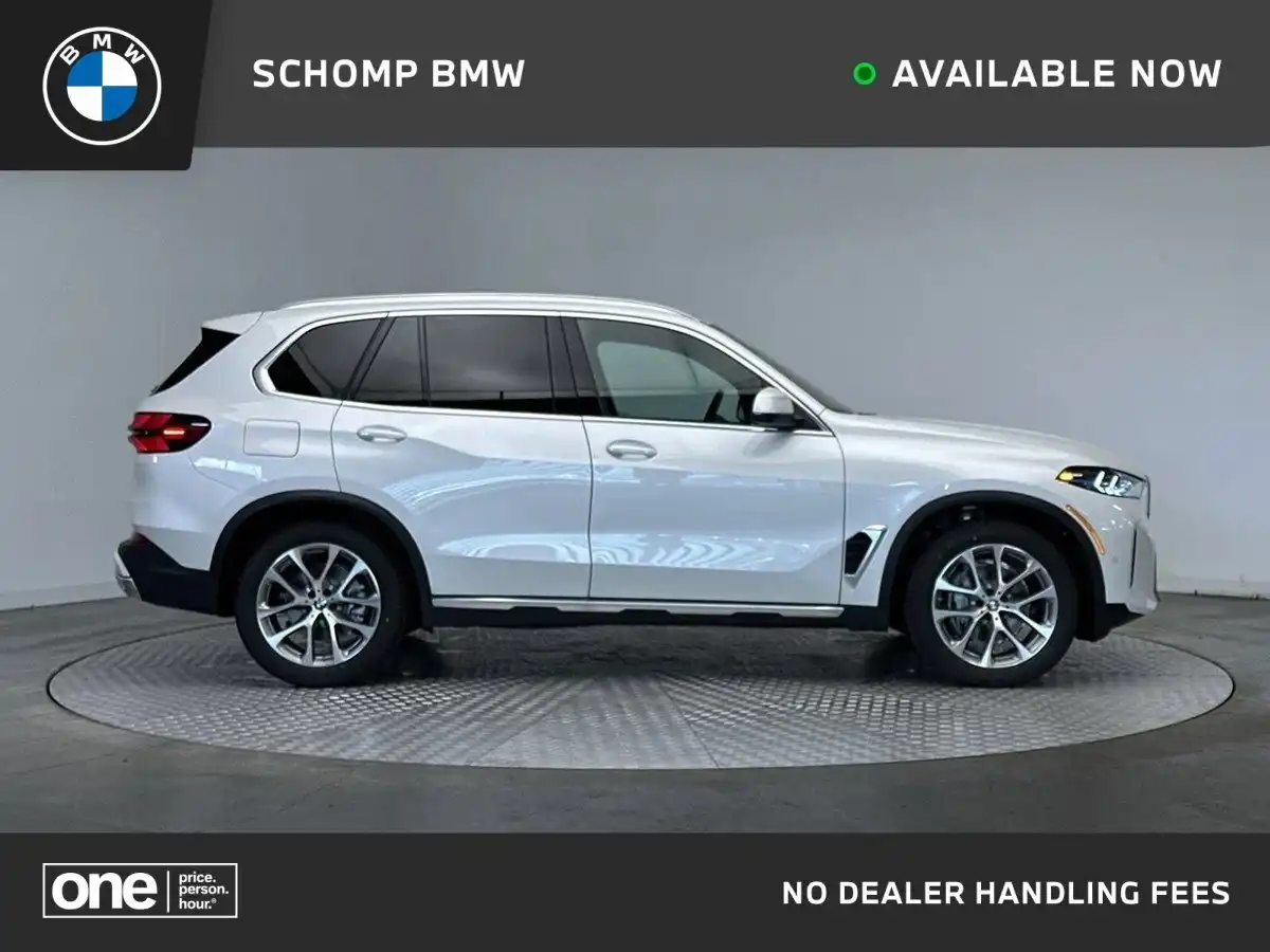2026 BMW X5 xDrive40i's photo