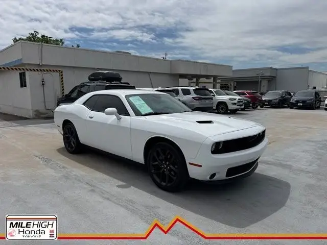2023 Dodge Challenger SXT Auto photo 1