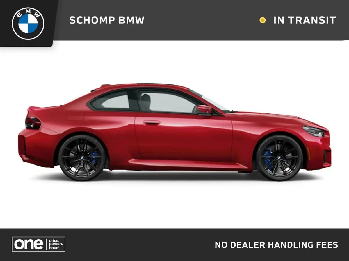 2026 BMW M2 M2 Coupe's photo