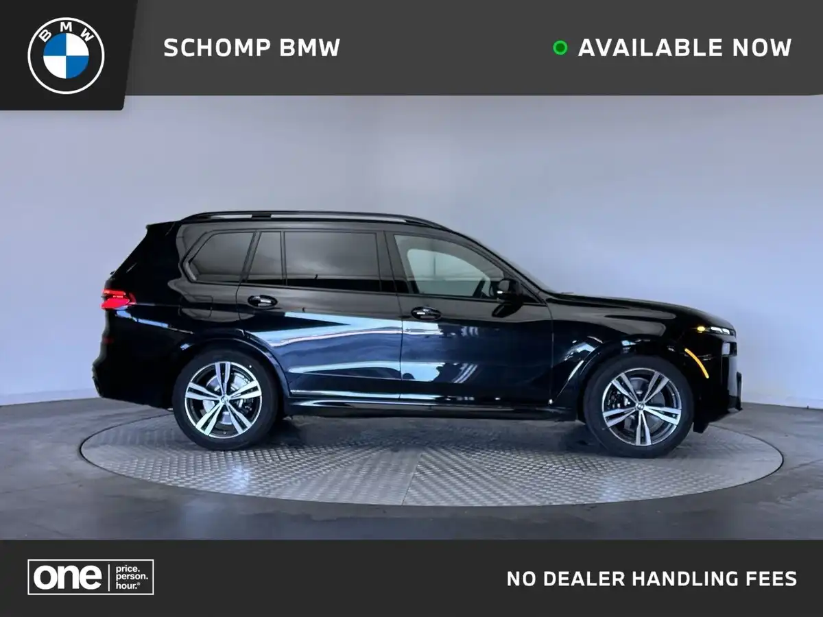 2027 BMW X7 xDrive40i's photo