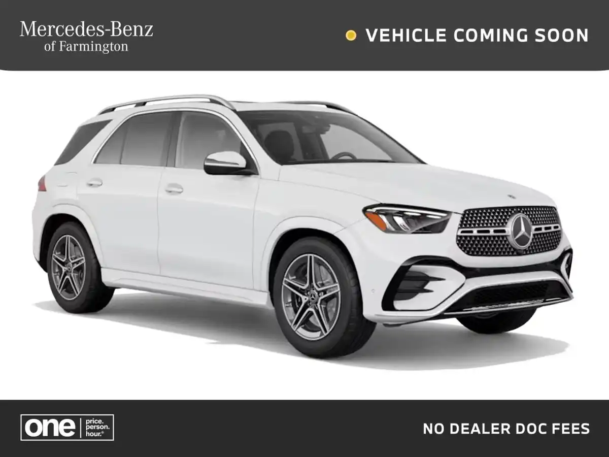 2027 Mercedes-Benz GLE GLE's photo