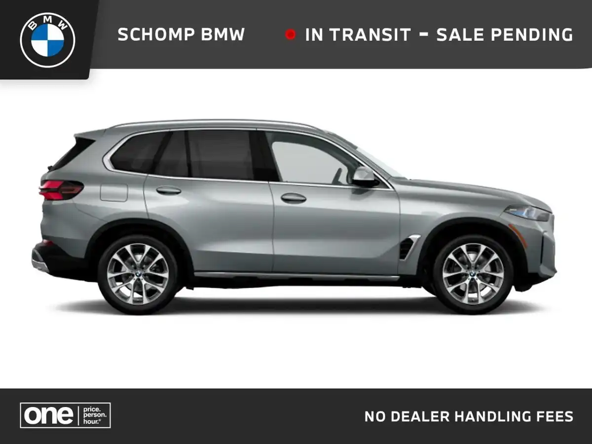 2026 BMW X5 xDrive40i's photo