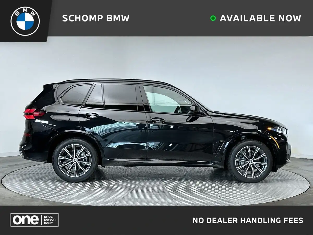 2026 BMW X5 xDrive40i's photo
