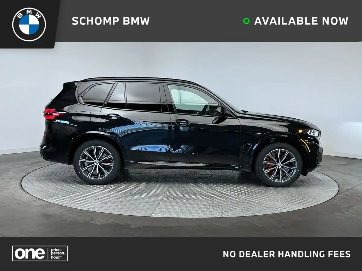 2026 BMW X5 xDrive40i's photo