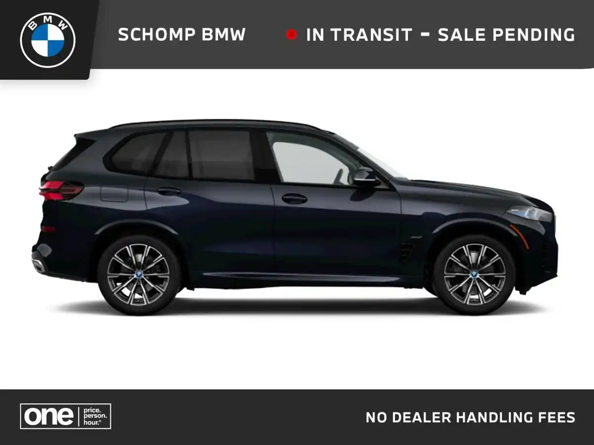 2026 BMW X5 xDrive50e's photo