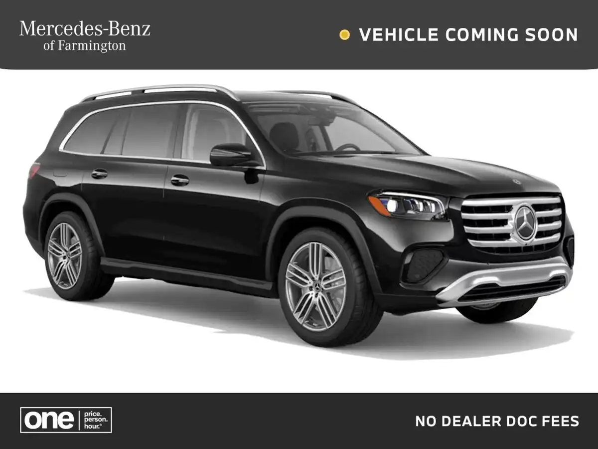 2027 Mercedes-Benz GLS GLS's photo