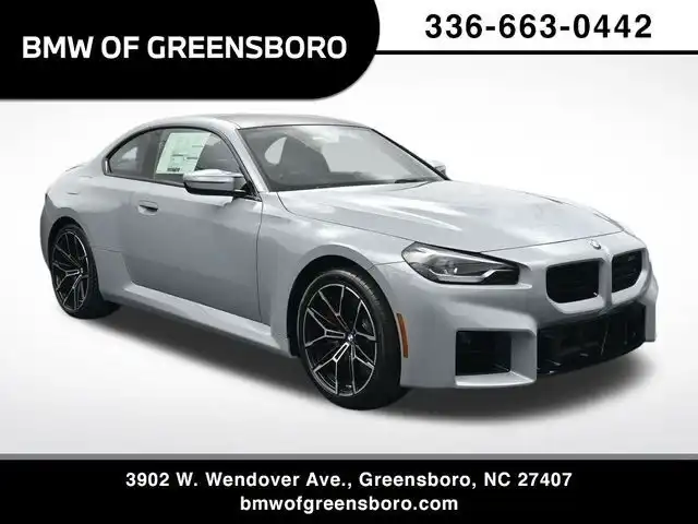 2026 BMW M2 M2 Coupe's photo
