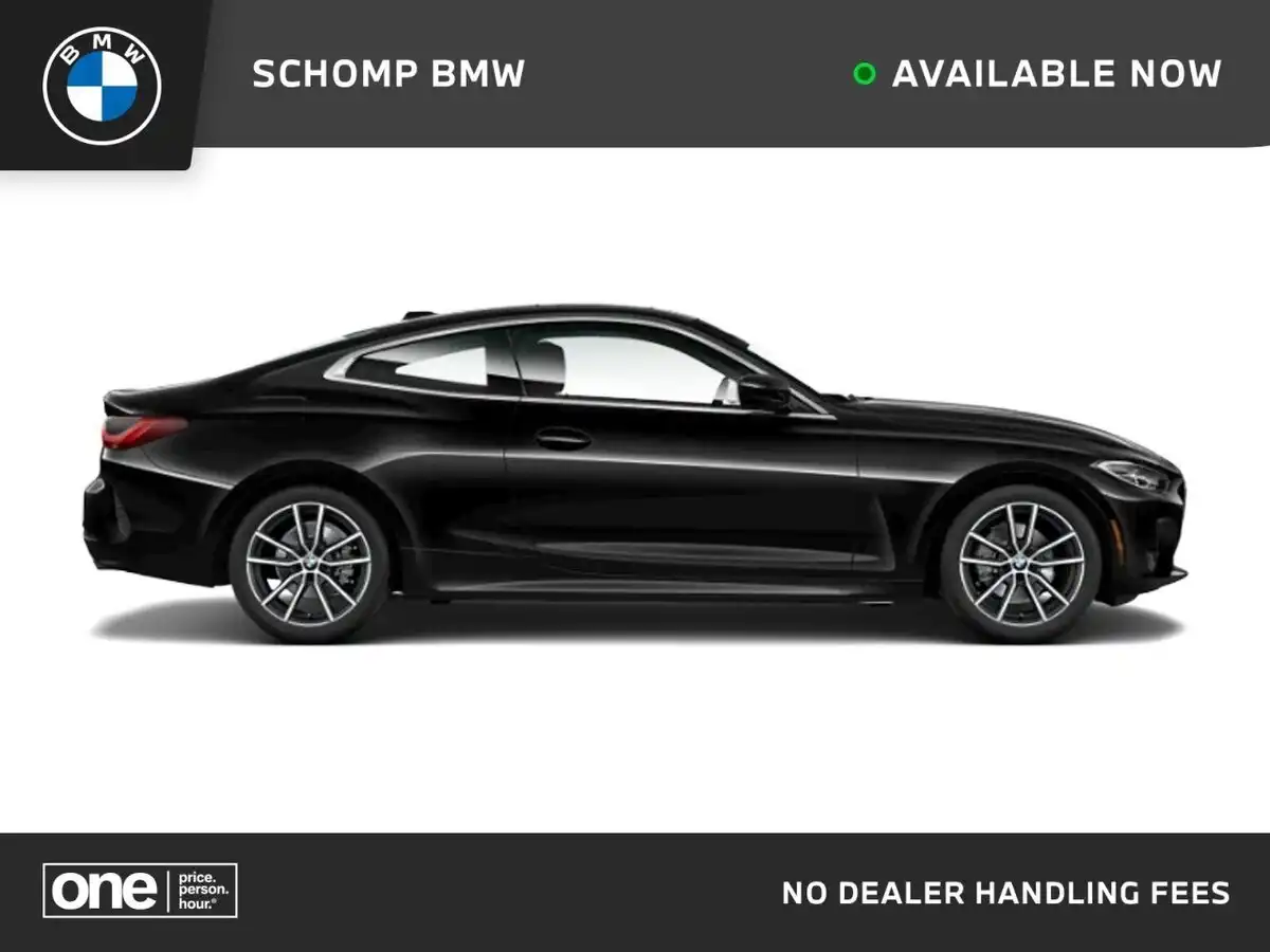 2027 BMW 4 Series 430i xDrive Coupe's photo
