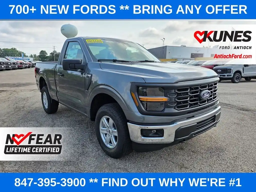 2026 Ford F-150 XL 4x4 Regular Cab 6-1/2 Box's photo