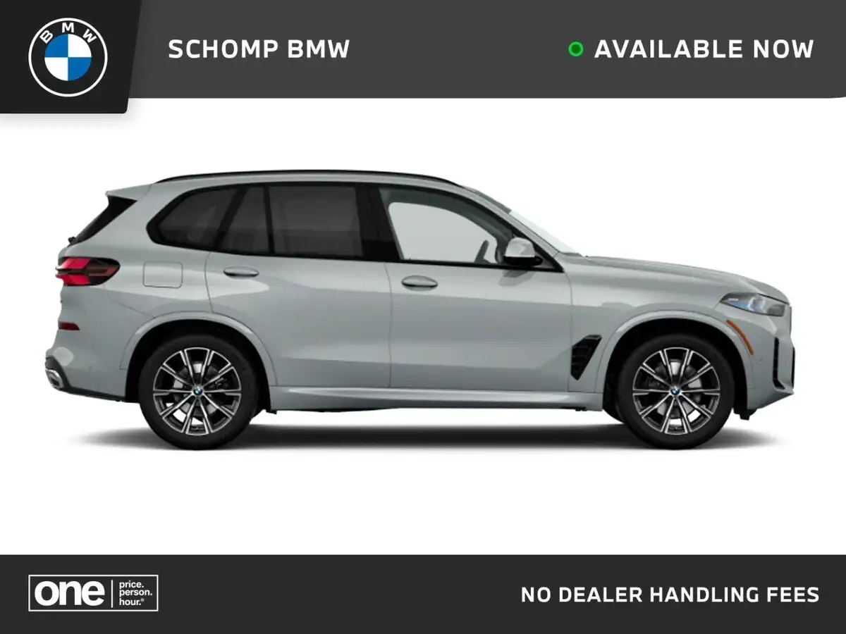 2026 BMW X5 xDrive40i's photo