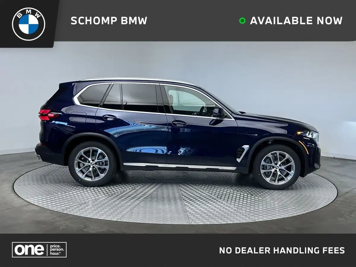 2026 BMW X5 xDrive40i's photo