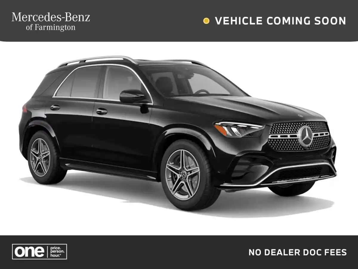2027 Mercedes-Benz GLE GLE's photo