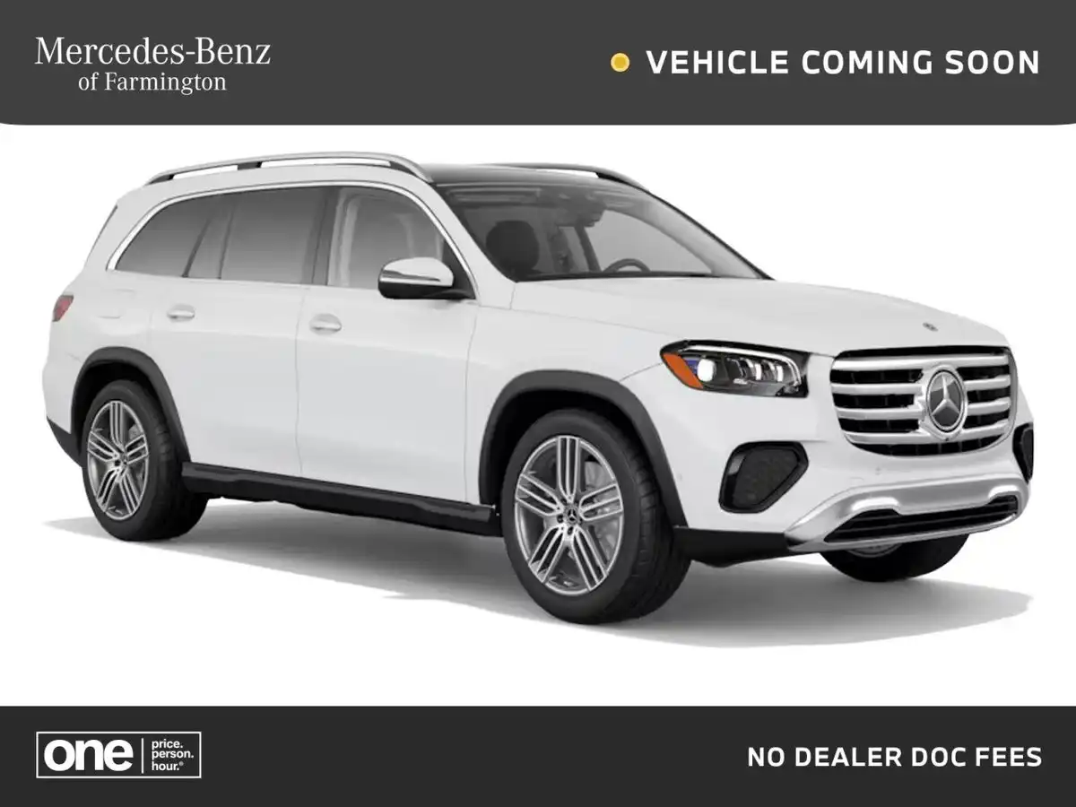 2027 Mercedes-Benz GLS GLS's photo