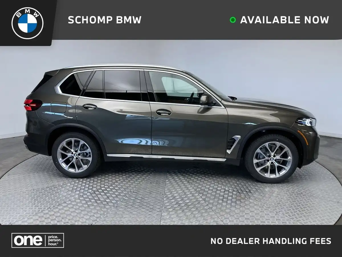2026 BMW X5 xDrive40i's photo