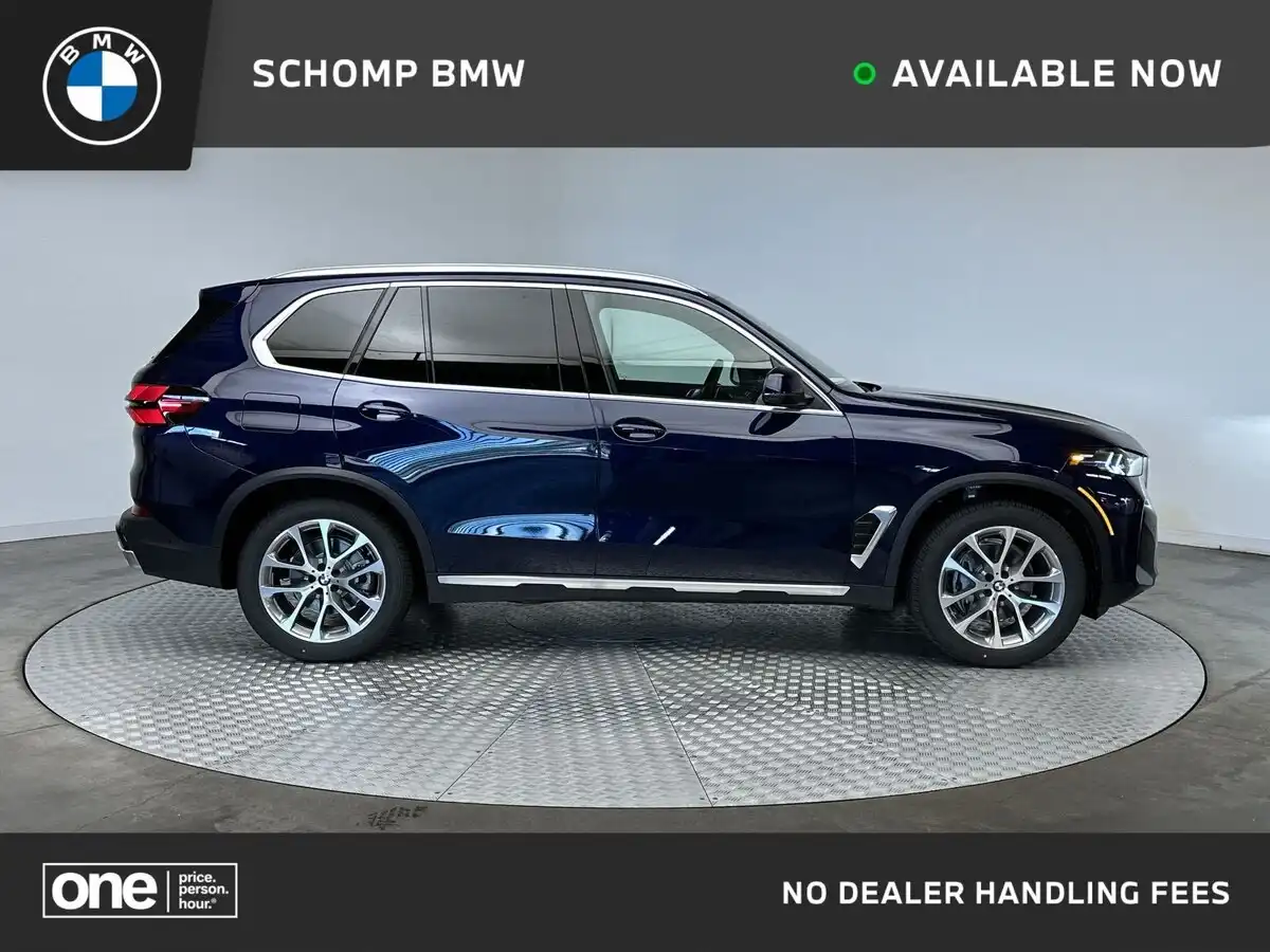 2026 BMW X5 xDrive40i's photo